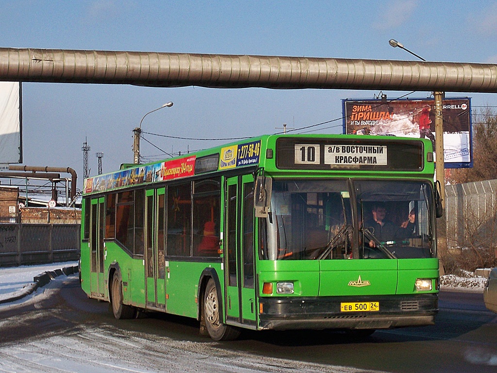 Krasnojarsko kraštas, MAZ-103.075 Nr. ЕВ 500 24