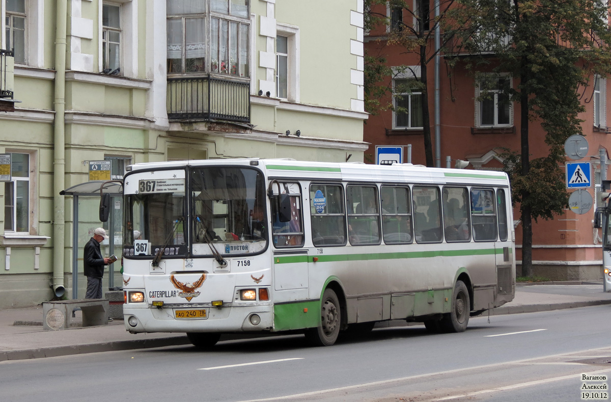 Санкт-Петербург, ЛиАЗ-5256.25 № 7158