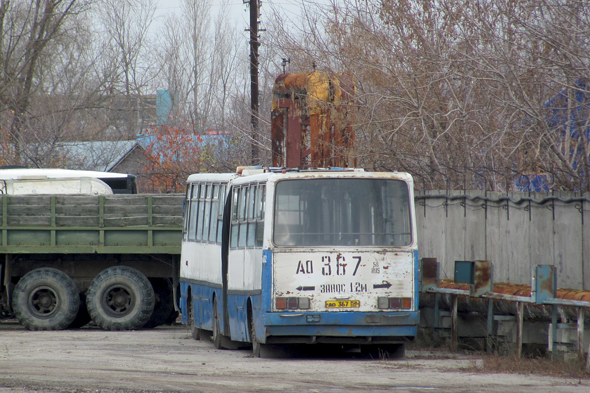 Penza region, Ikarus 280.08 # 1062