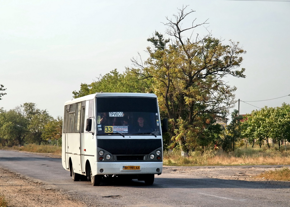 Одесская область, I-VAN A07A1 № 329