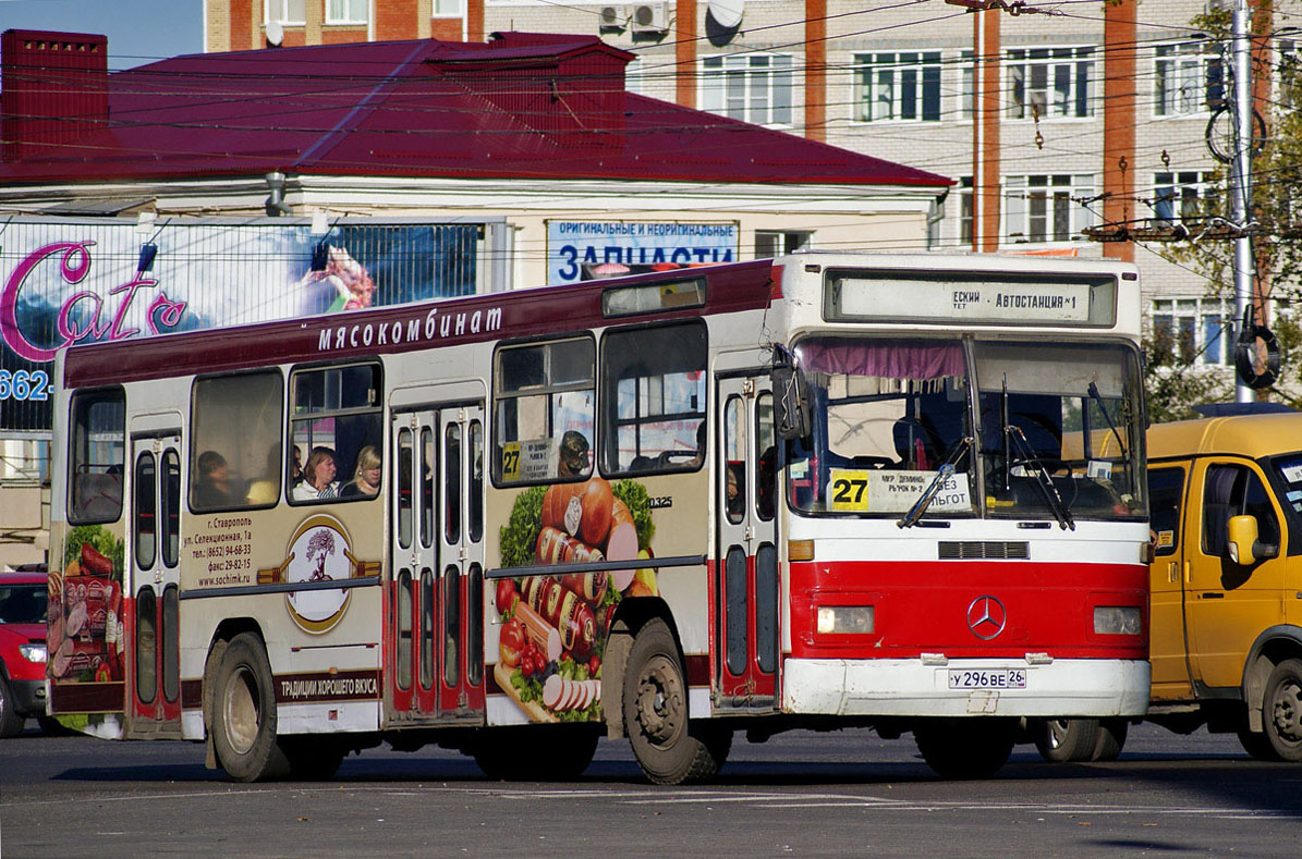 Ставропольский край, Mercedes-Benz O325 № 414