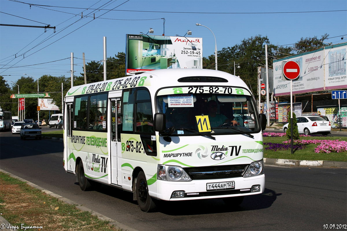 Краснодарский край, Hyundai County Kuzbass № Т 444 АР 123