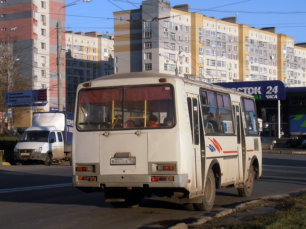 Нижегородская область, ПАЗ-32054 № В 357 ЕА 152