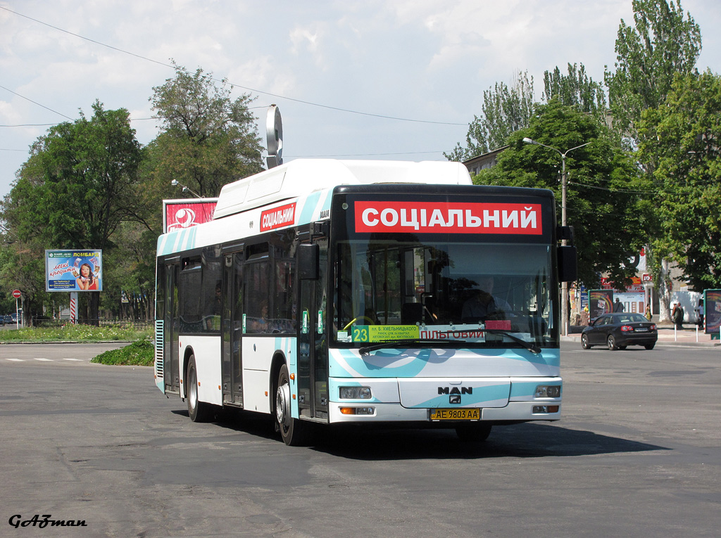 Днепрапятроўская вобласць, MAN A21 NL313 CNG № 3