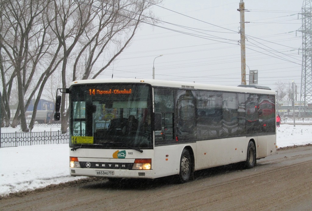 Пермский край, Setra S315NF № В 653 МО 159