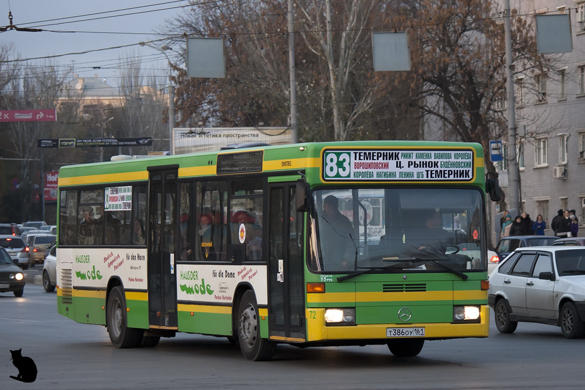 Ростовская область, Mercedes-Benz O405N2 № 00760