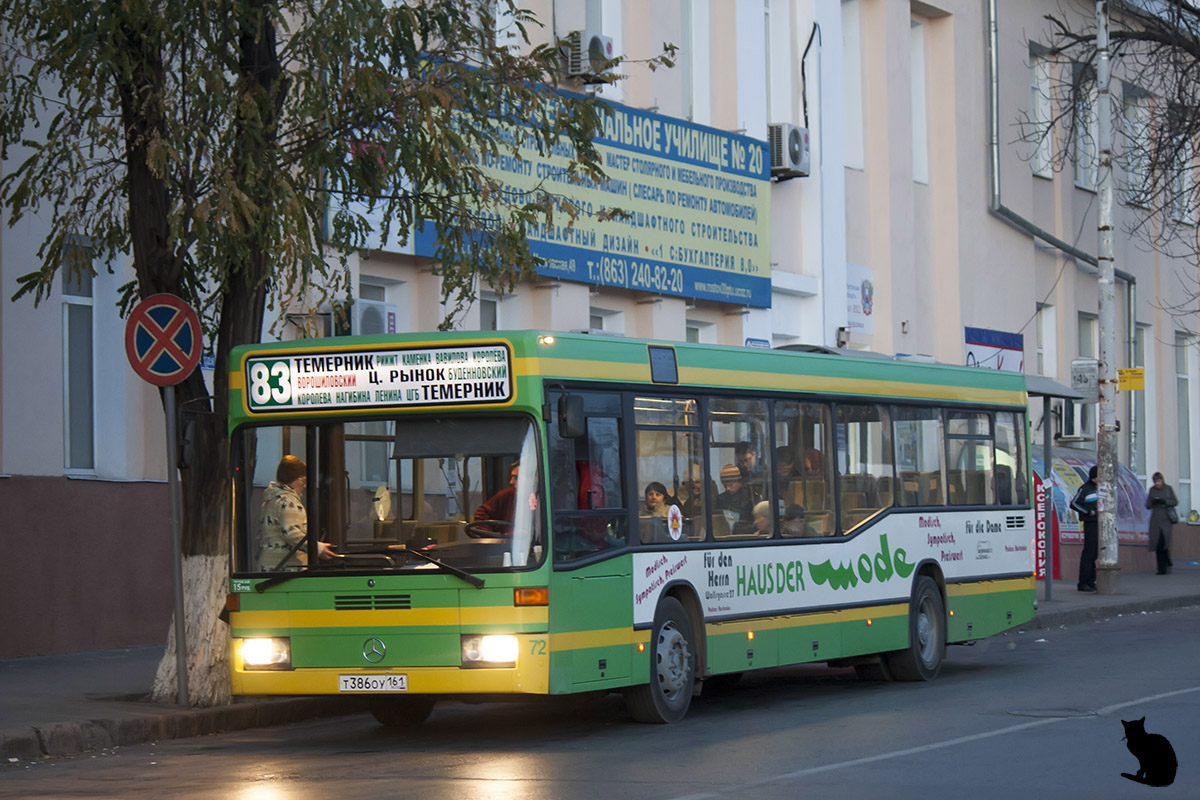 Ростовская область, Mercedes-Benz O405N2 № 00760