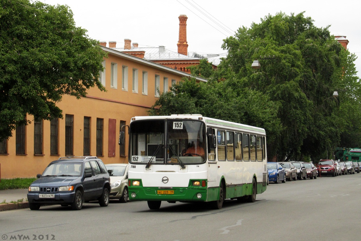 Санкт-Петербург, ЛиАЗ-5256.26 № 7160