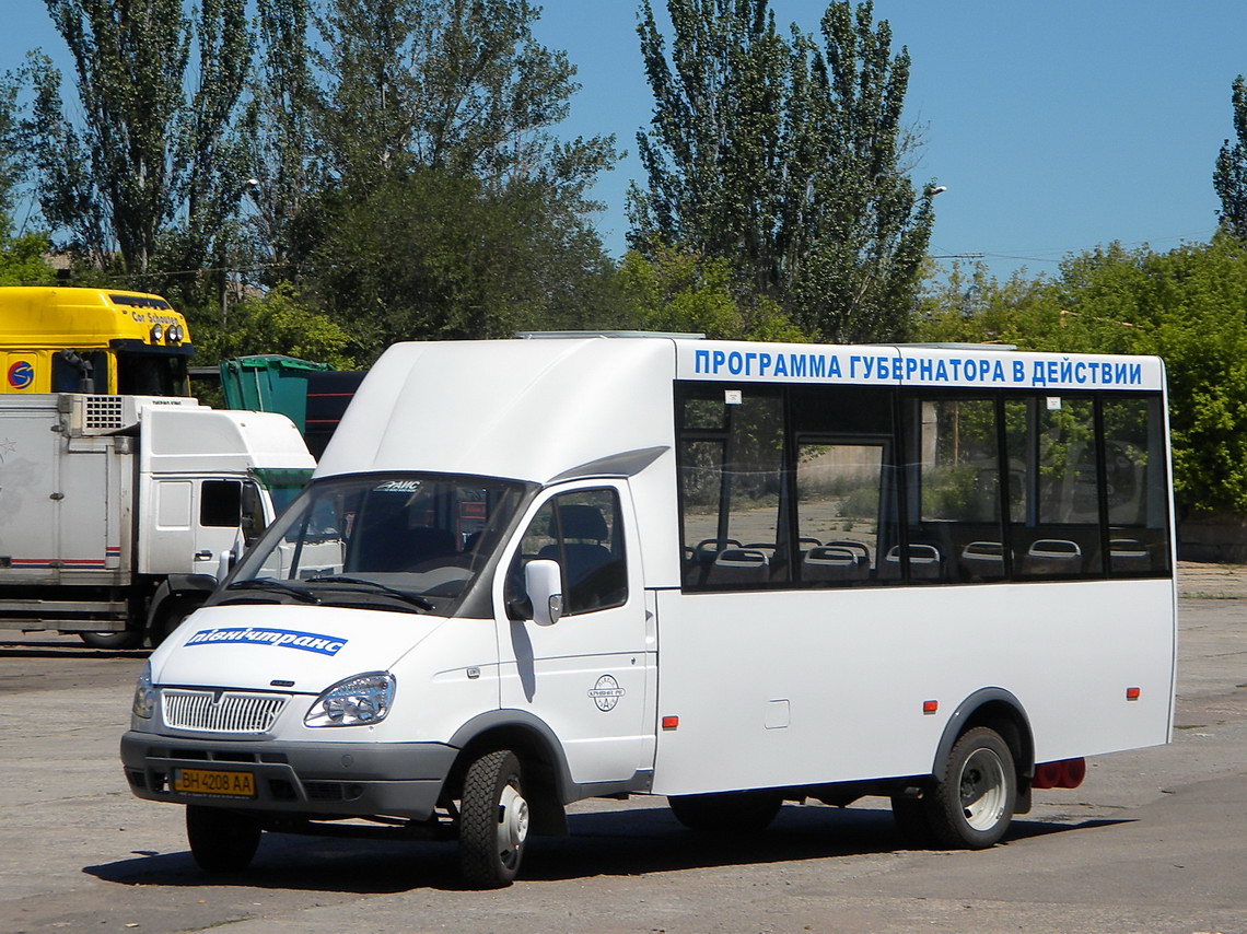 Днепропетровская область, Рута 22 Инва № 6115