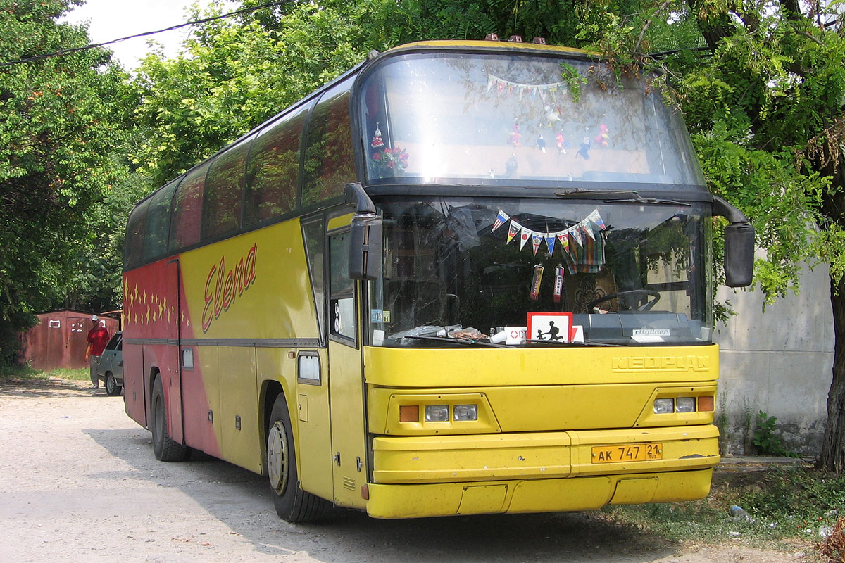 Чувашия, Neoplan N116 Cityliner № АК 747 21