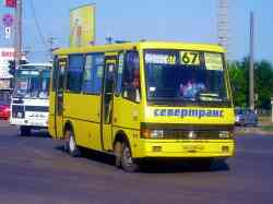 276 КБ