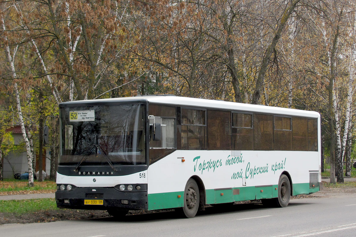 Пензенская область, Волжанин-5270-10-04 № 518