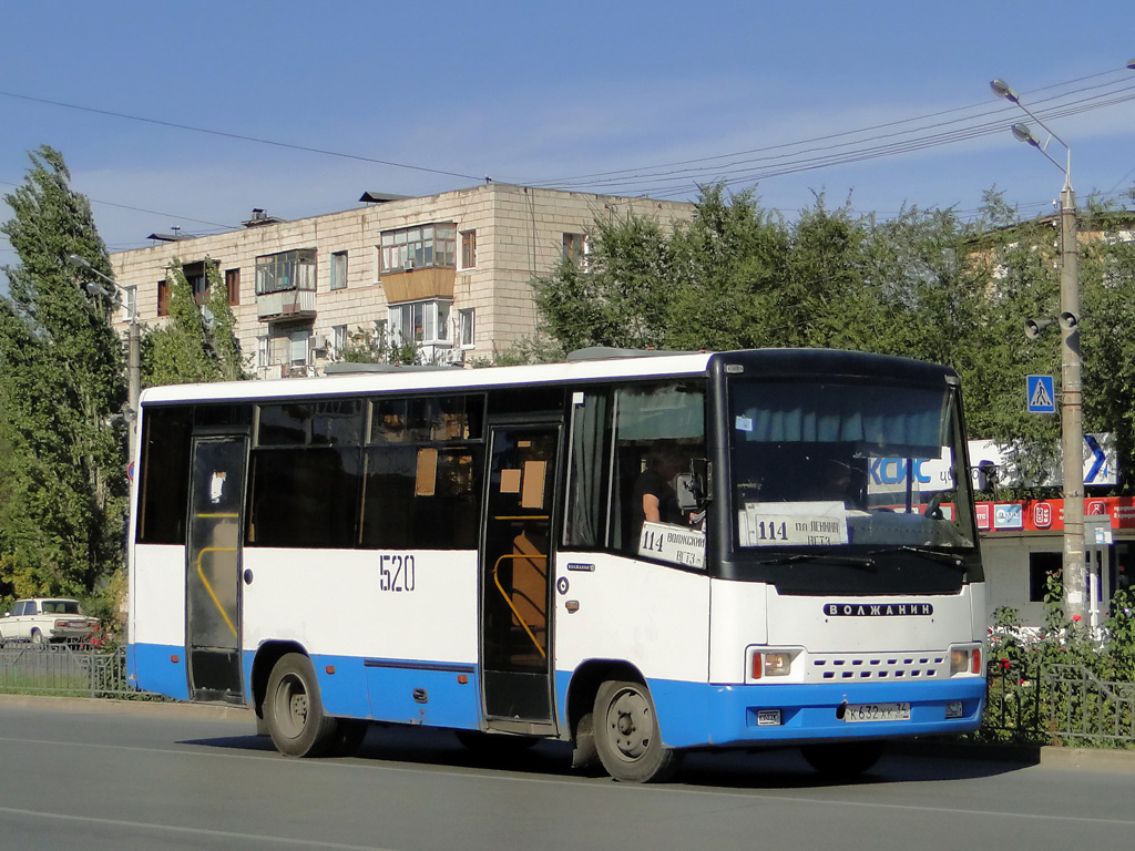 Волгоградская область, Волжанин-3290.10 № 520