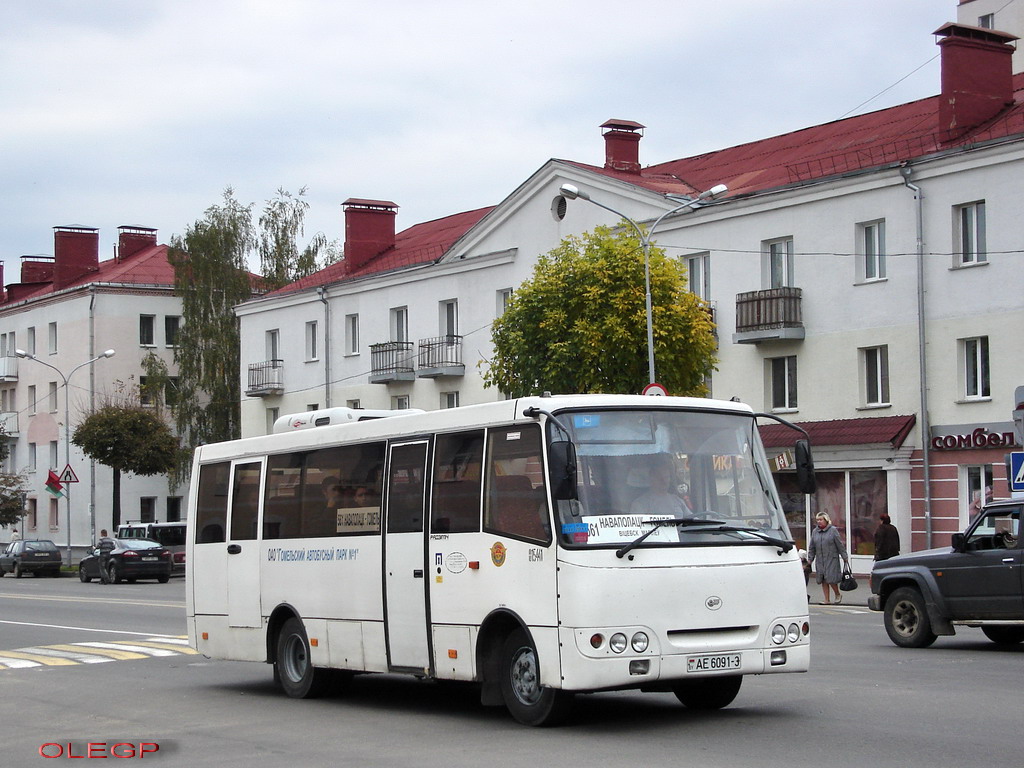 Гомельская область, ГАРЗ А09212 "Радимич" № 015441