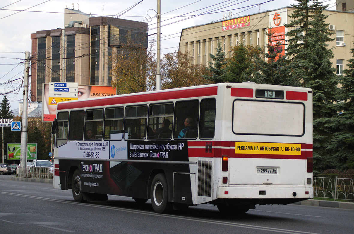 Stavropol region, Mercedes-Benz O325 № 312