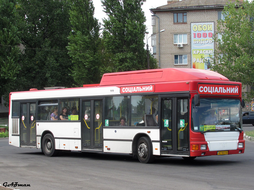 Днепропетровская область, MAN A15 NL232 CNG № 2