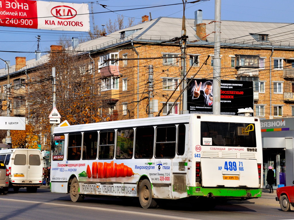 Тульская область, ЛиАЗ-5256.45 № 543