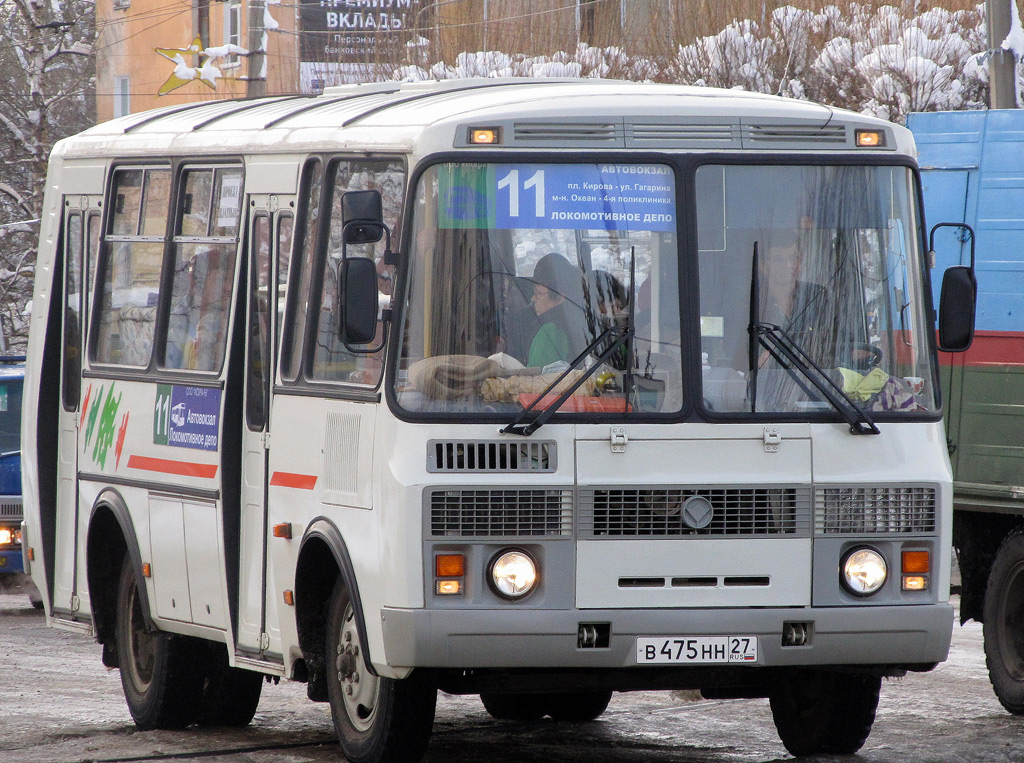 Хабаровский край, ПАЗ-32054 № В 475 НН 27