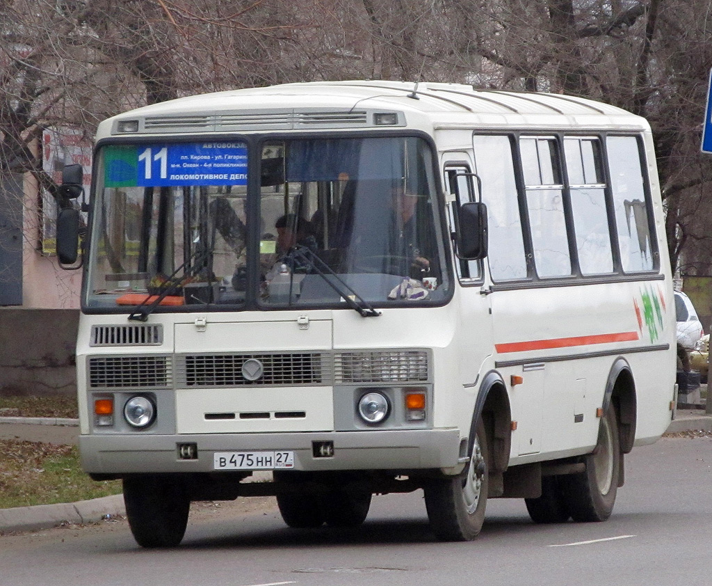 Хабаровский край, ПАЗ-32054 № В 475 НН 27