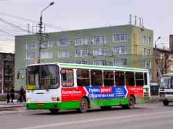 338 КБ