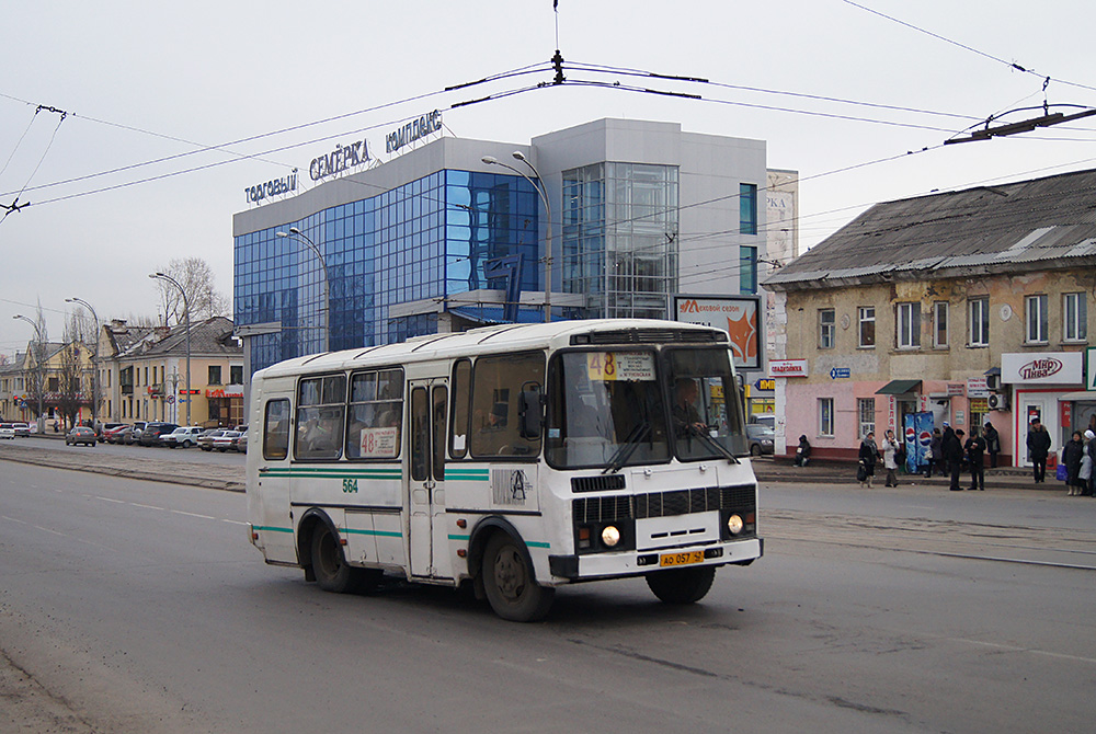 Кемеровская область - Кузбасс, ПАЗ-32053 № 564