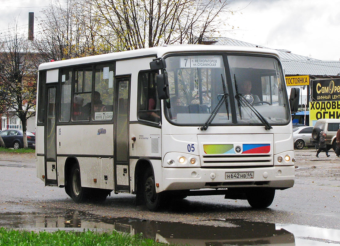 Костромская область, ПАЗ-320402-03 № 05