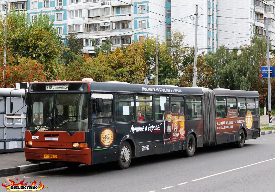 Москва, Ikarus 435.17 № 16422