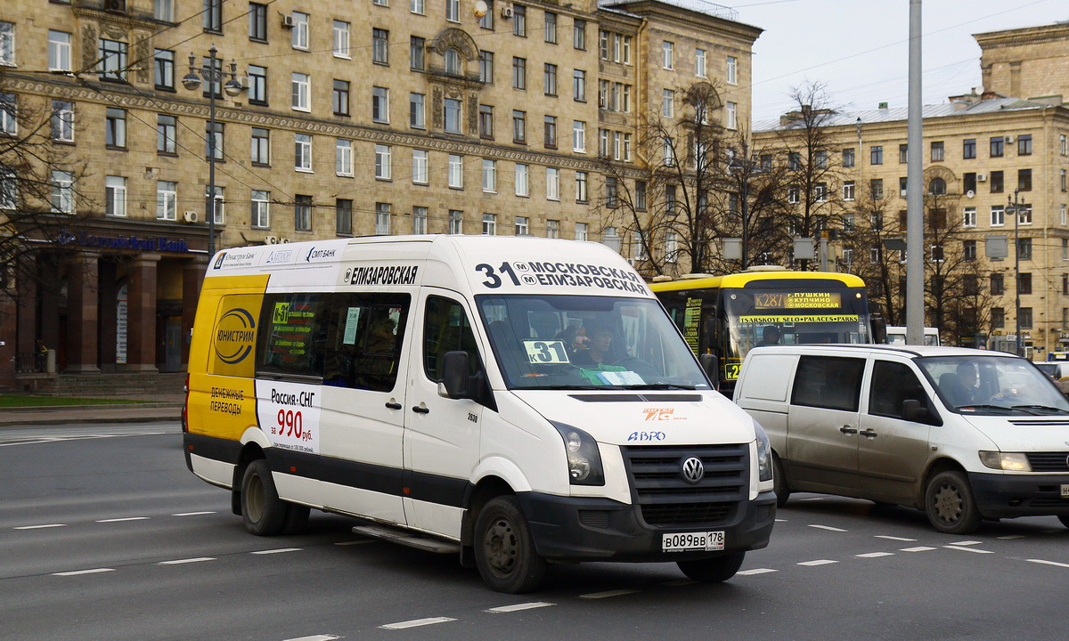 Санкт-Петербург, Луидор-2233 (Volkswagen Crafter) № 2630