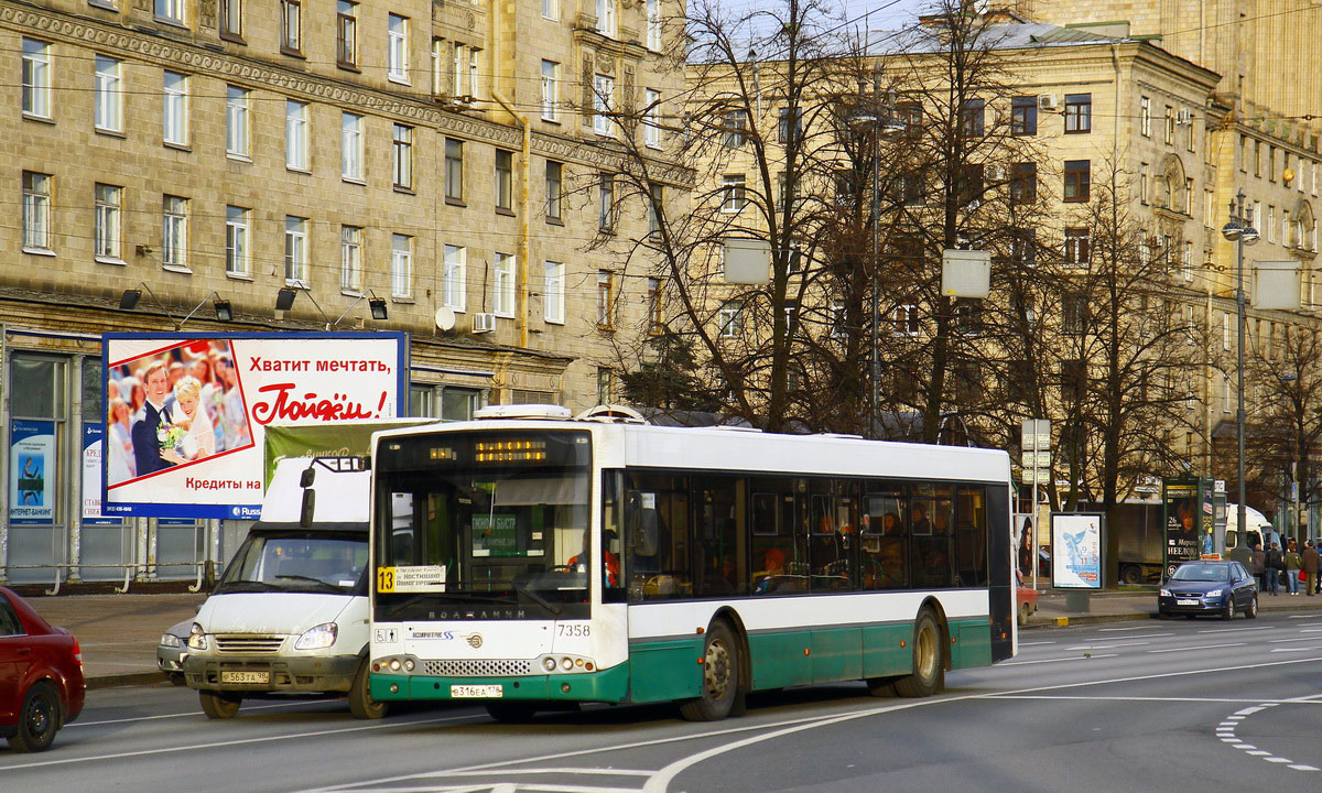 Санкт-Петербург, Волжанин-5270-20-06 "СитиРитм-12" № 7358