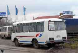 332 КБ