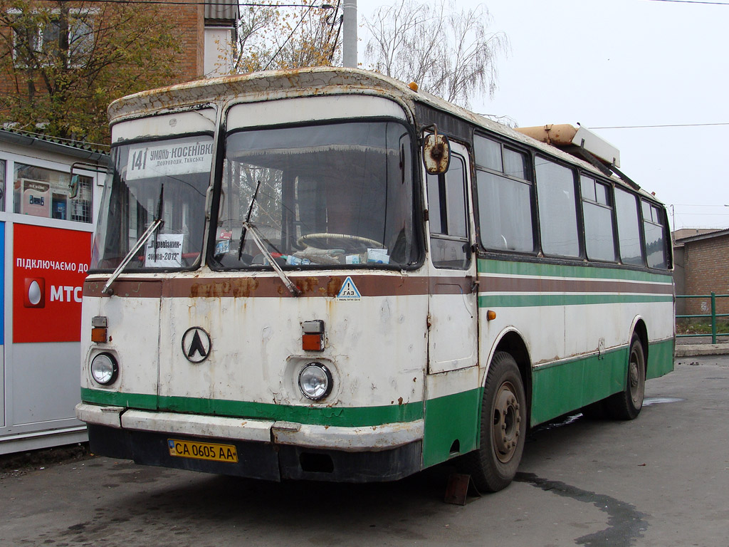 Cherkassy region, LAZ-695N # 67