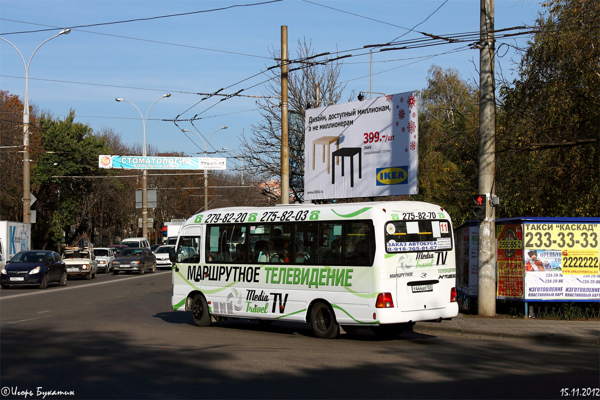 Краснодарский край, Hyundai County Kuzbass № Т 444 АР 123