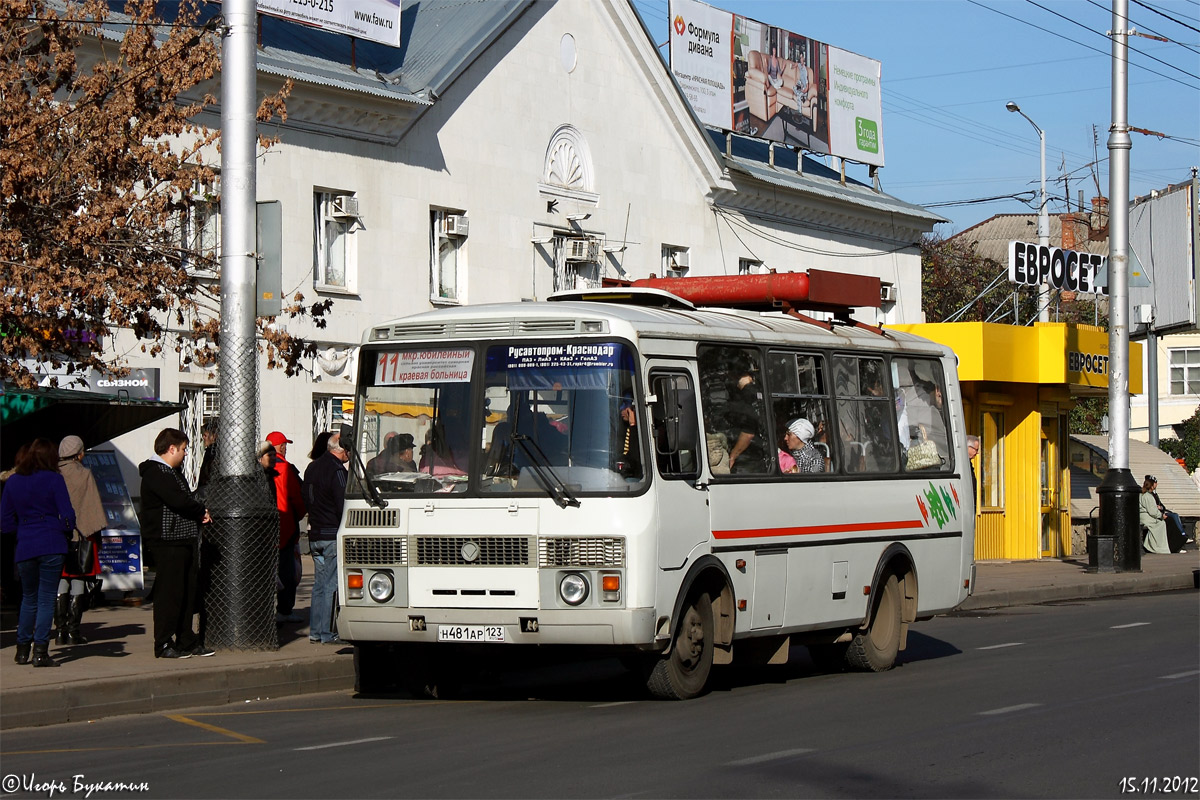 Краснодарский край, ПАЗ-32054 № Н 481 АР 123