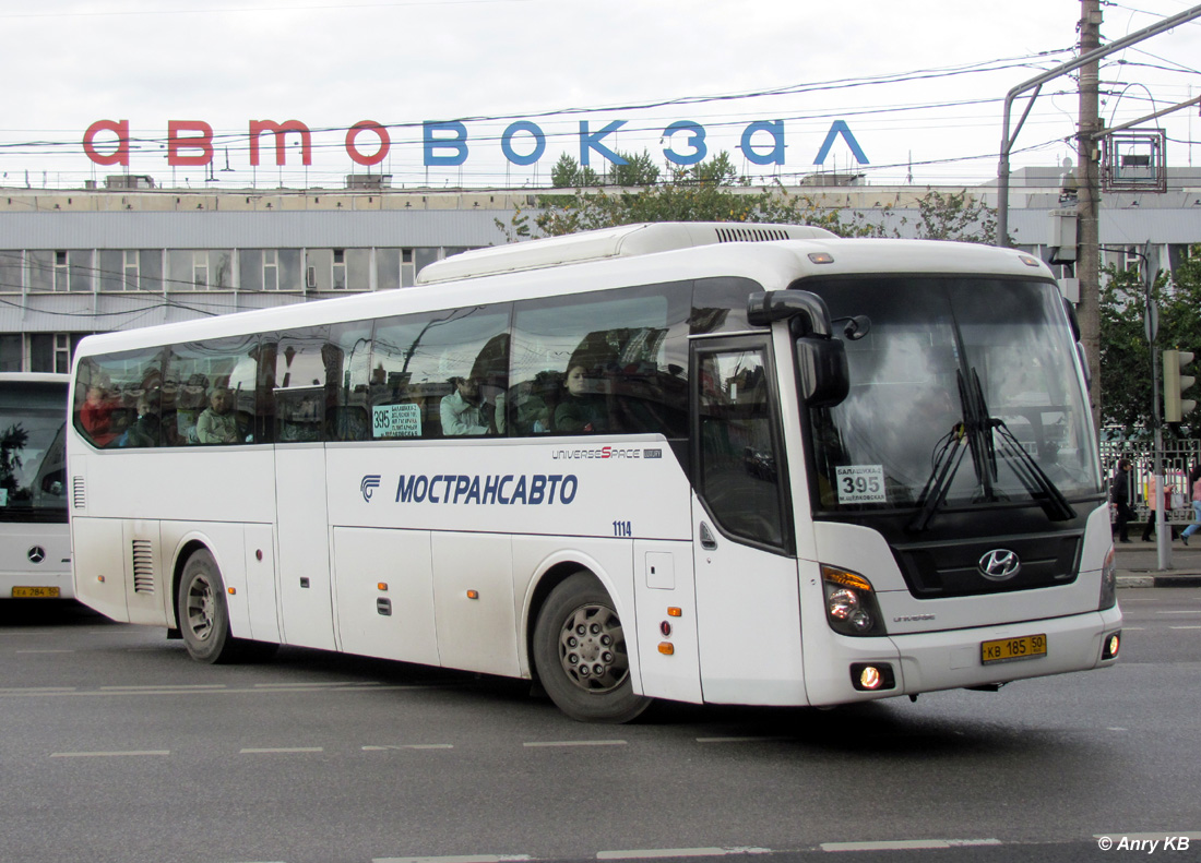 Московская область, Hyundai Universe Space Luxury № 1114