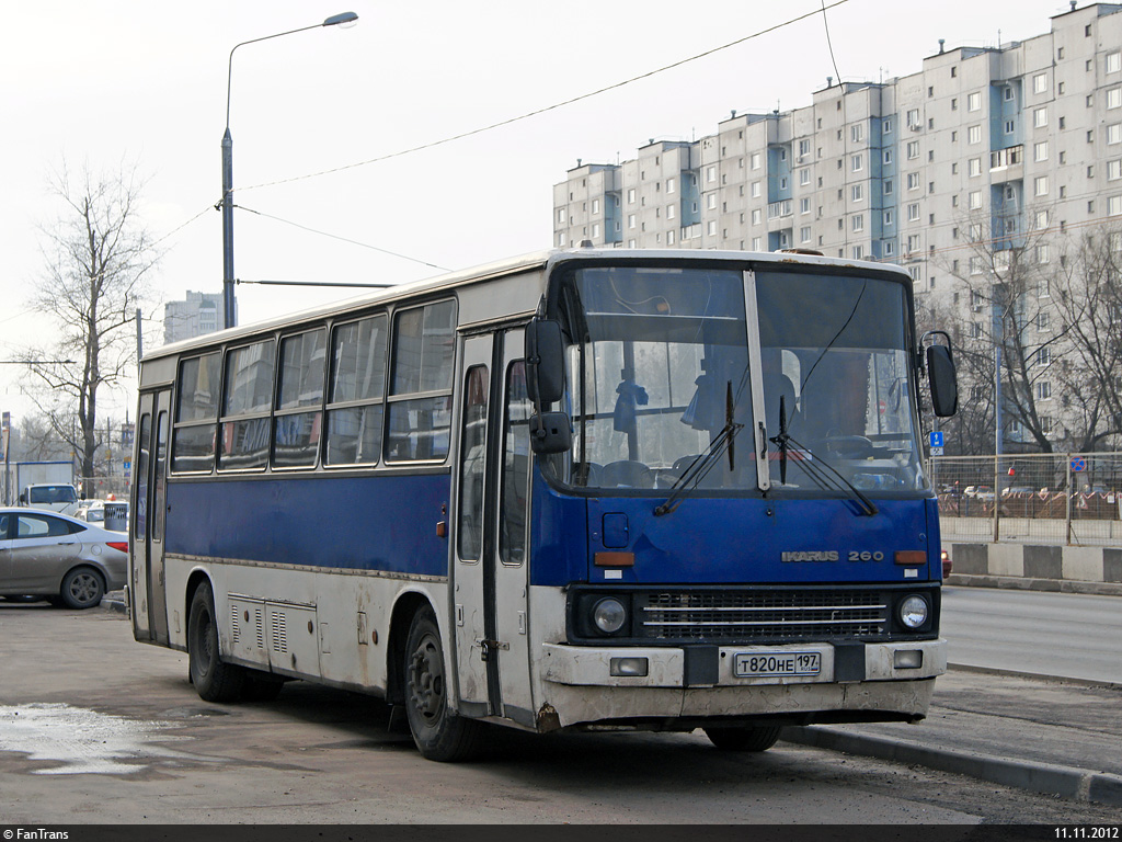 Москва, Ikarus 260.51F № Т 820 НЕ 197