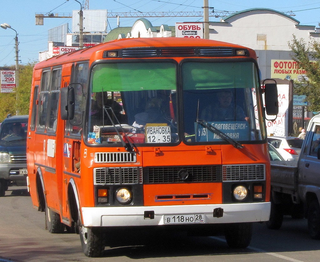 Амурская область, ПАЗ-32053 № 8