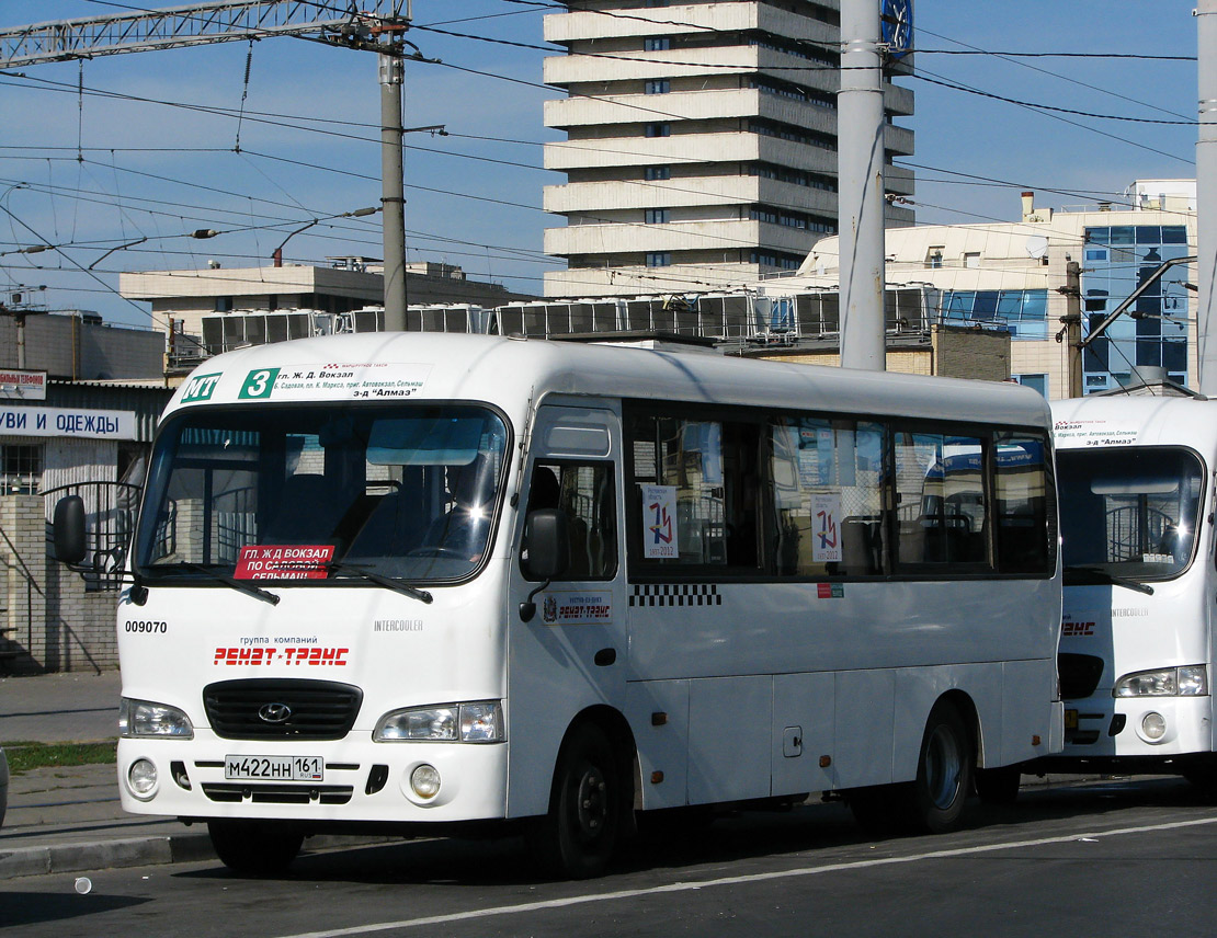 Ростовская область, Hyundai County LWB C09 (ТагАЗ) № 009070