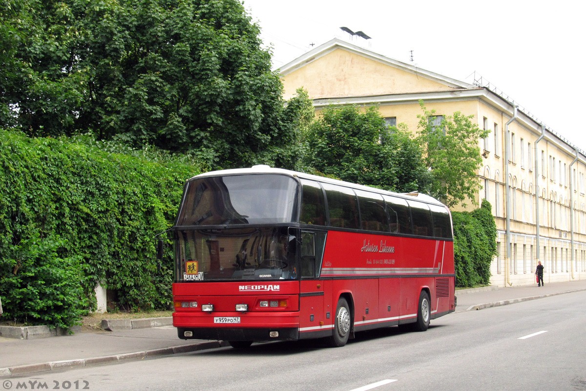 Ленинградская область, Neoplan N116 Cityliner № У 959 РО 47