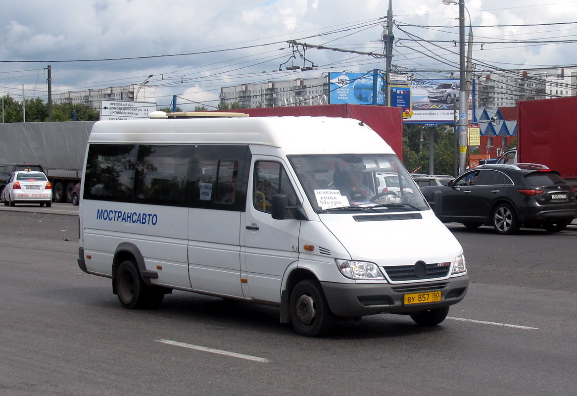 Московская область, Самотлор-НН-323760 (MB Sprinter 413CDI) № 0369