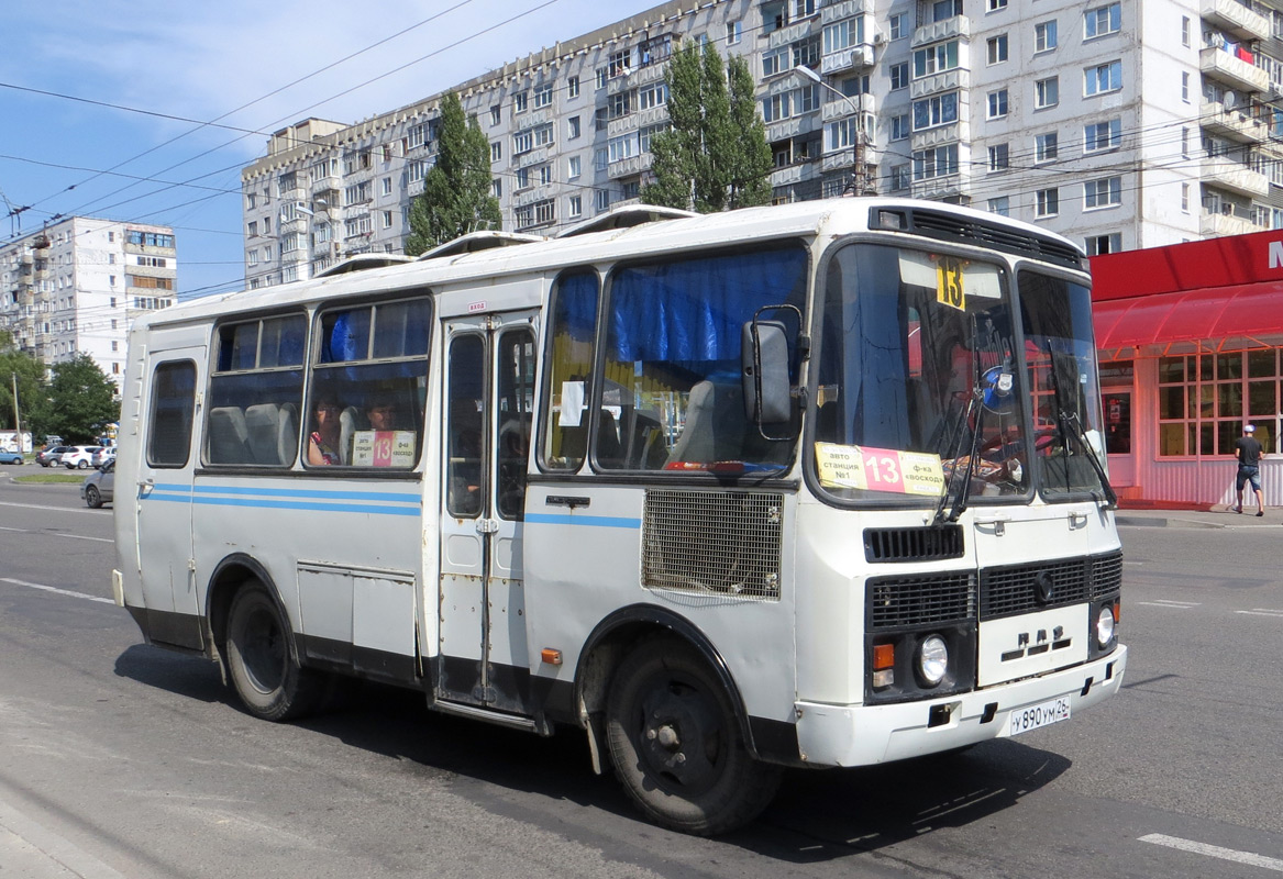 Ставропольский край, ПАЗ-3205-110-50 № У 890 УМ 26