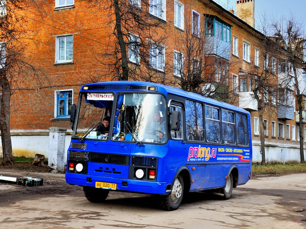 Билеты новомосковск рязань. ПАЗ 32054 71. Маршрут ПАЗ Новомосковск. Тульская область город Новомосковск пазик. Новомосковск ПАЗ 21.