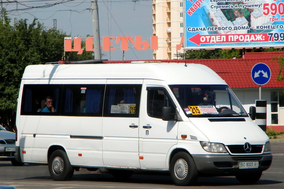 Одесская область, Mercedes-Benz Sprinter W903 313CDI № 7605