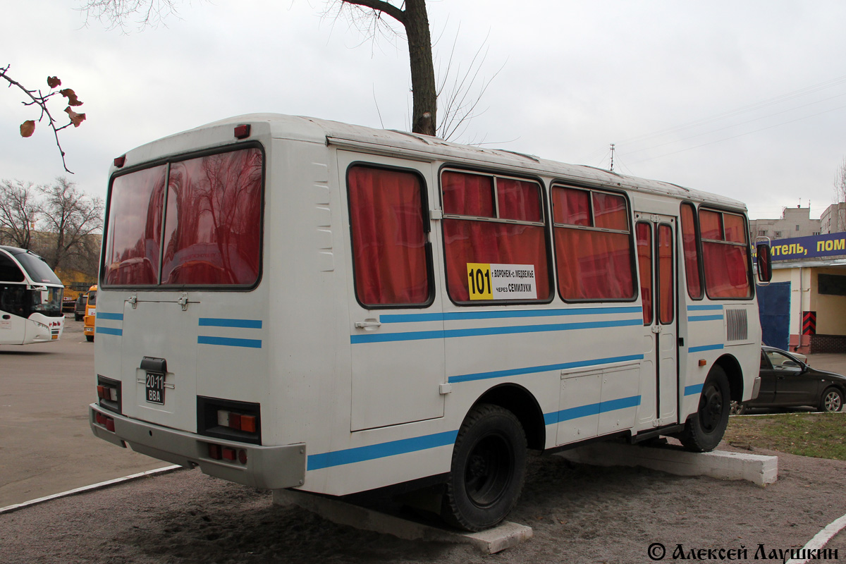 Москва Павловск Воронежская Область Автобус Купить