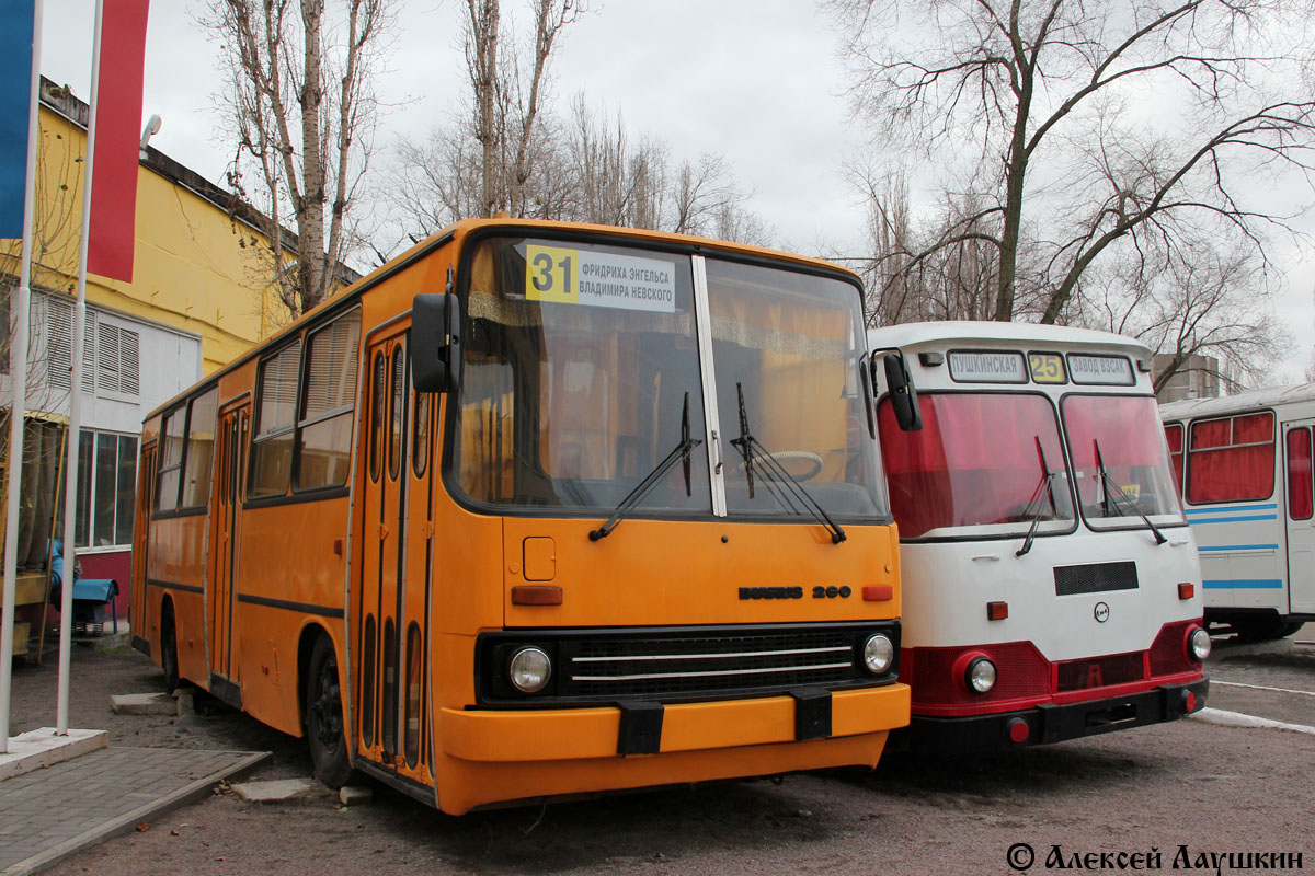 Воронежская область, Ikarus 260.50 № IKARUS-260