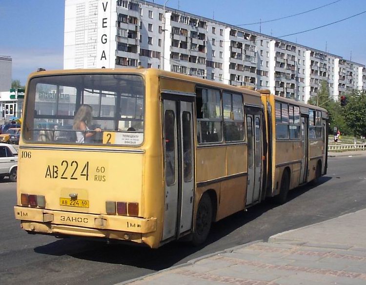 Псковская область, Ikarus 280.64 № 106