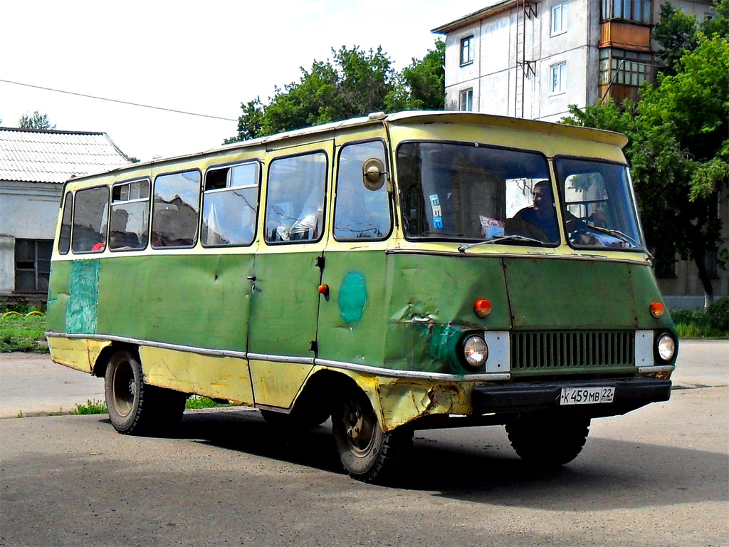 Алтайский край, ПАГ-2М № К 459 МВ 22