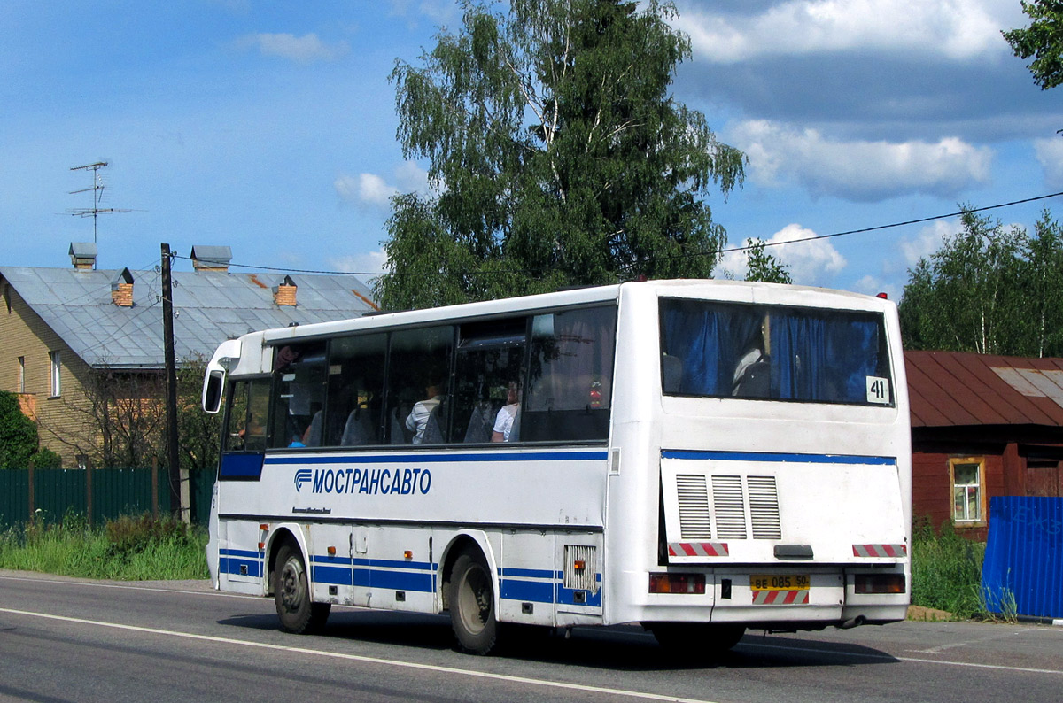 Московская область, ПАЗ-4230-01 (1-1) (КАвЗ) № 2685