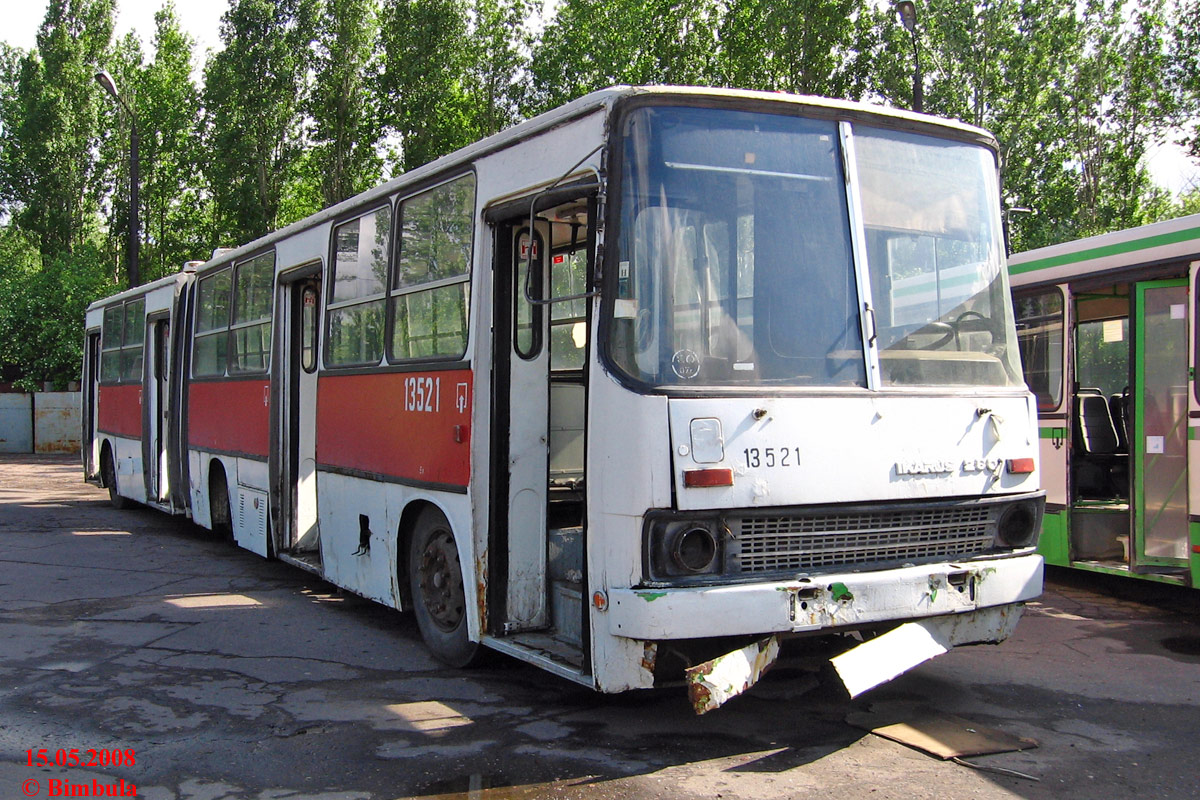 Москва, Ikarus 280.33M № 13521