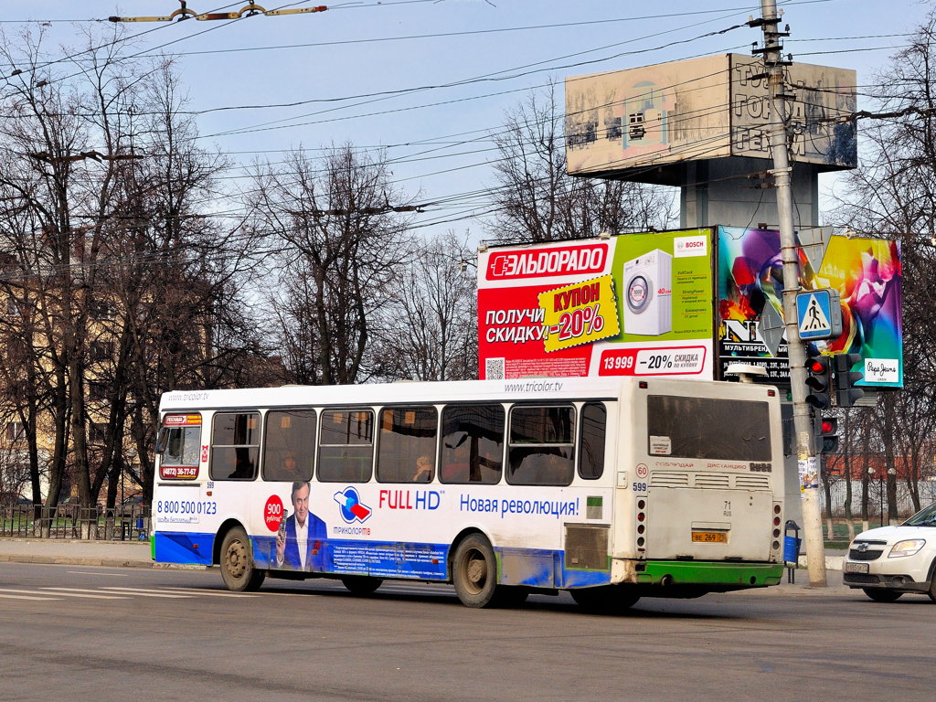 Тульская область, ЛиАЗ-5256.45 № 599