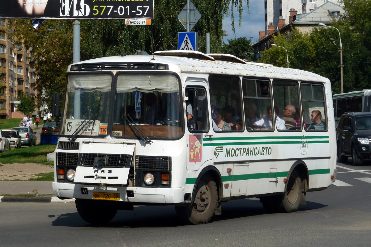 Obwód moskiewski, PAZ-32051-110 Nr 95